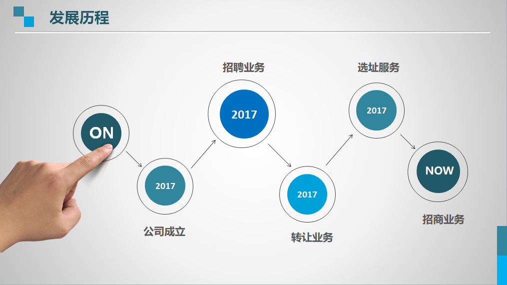 QQ截图20180814171800.png