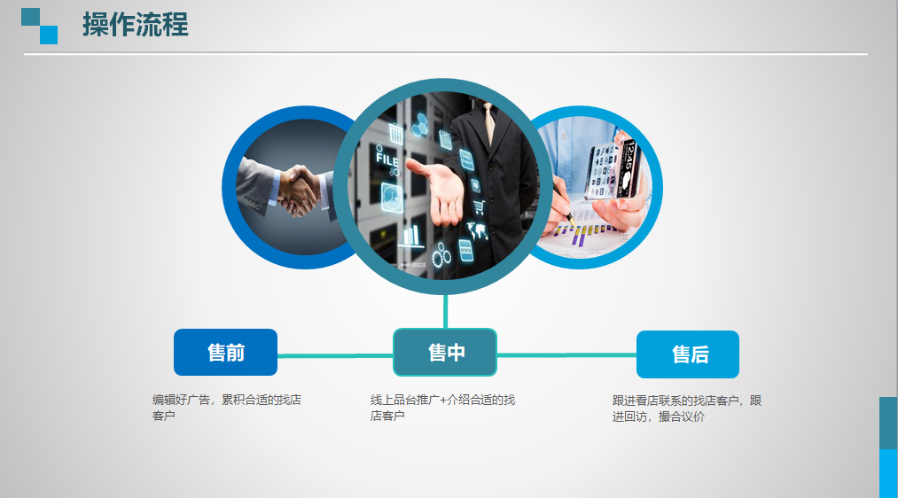 QQ截图20180814165143.png