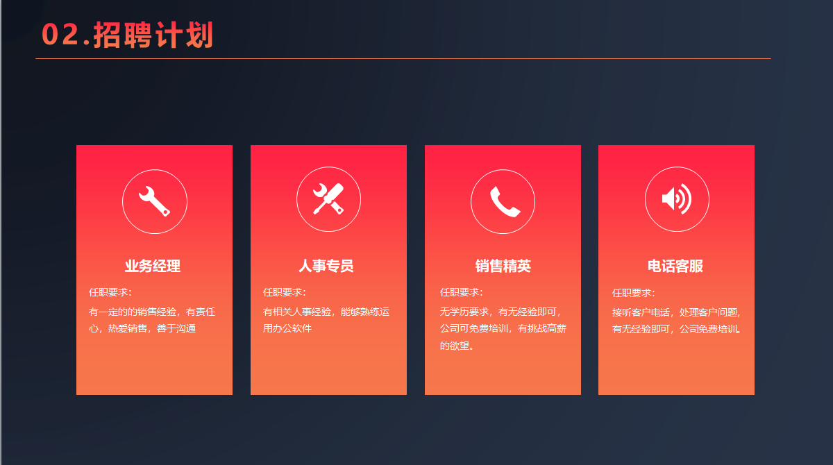 QQ截图20180815161243.png